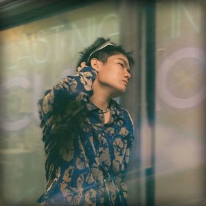 Listen to Nika song with lyrics from Chandler