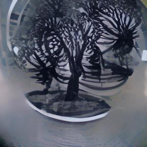 ดาวน์โหลดและฟังเพลง over พร้อมเนื้อเพลงจาก dias