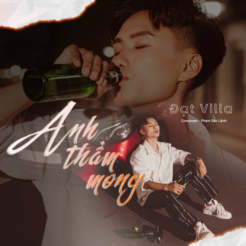 ANH THẦM MONG (LQ REMIX)