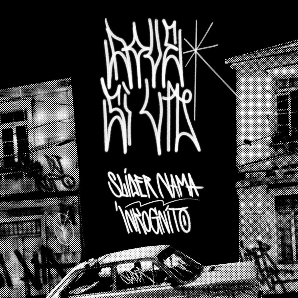 Nero su bianco (feat. Jimbo) (Explicit)