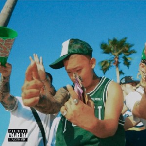 收听Evil Zuum的Guerrilla (Explicit)歌词歌曲