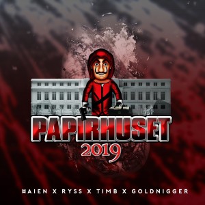 ดาวน์โหลดและฟังเพลง Papirhuset 2019 พร้อมเนื้อเพลงจาก Haien