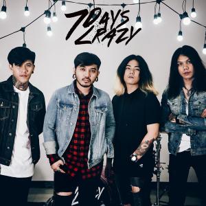 ดาวน์โหลดและฟังเพลง สุดท้าย พร้อมเนื้อเพลงจาก 7Days Crazy