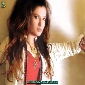 Listen to Phulla Wala Chola song with lyrics from Iqbal kashmiri