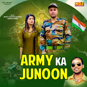 Album Army ka Junoon from Mr. Boota