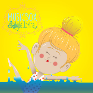 Dengarkan lagu หิมะตกข้างนอน nyanyian กล่องดนตรี นักบัลเล่ต์ทารก dengan lirik