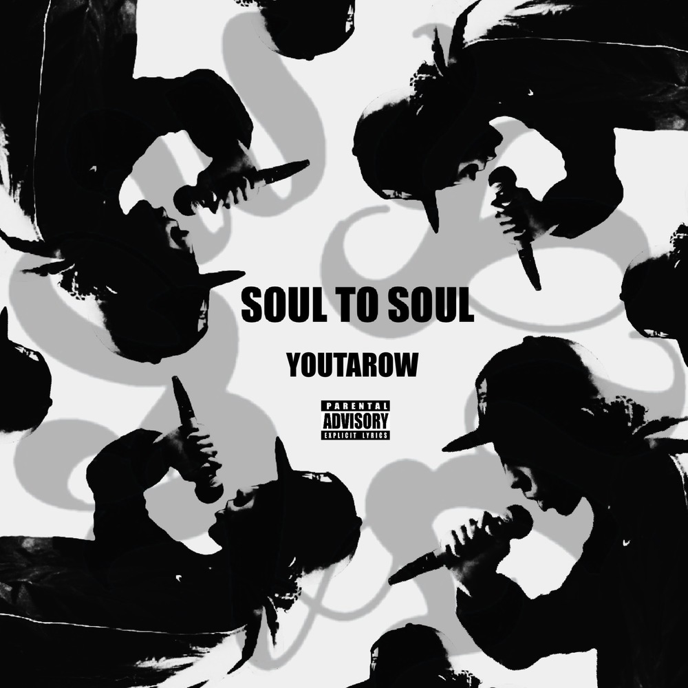 Soul to Soul (feat. Calm down)