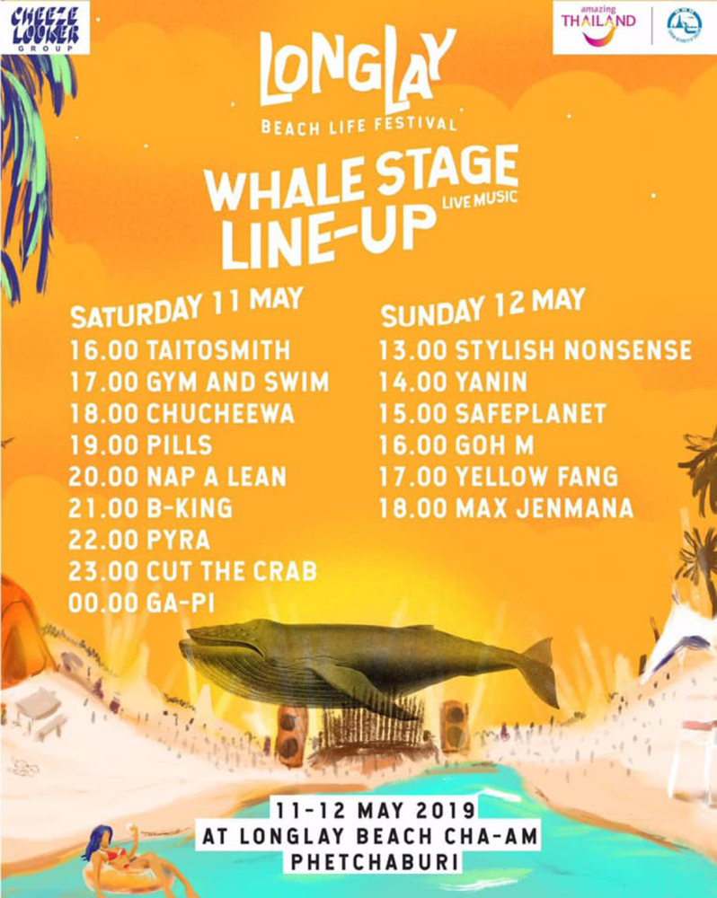 default column 1205x682 img