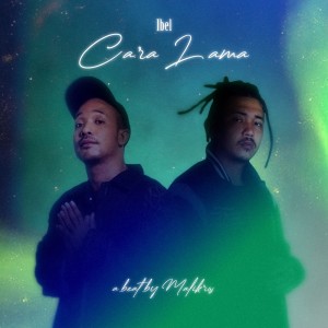 收听Ibel的Cara Lama (Explicit)歌词歌曲