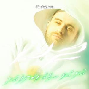 Broosnica的專輯Beta Particles
