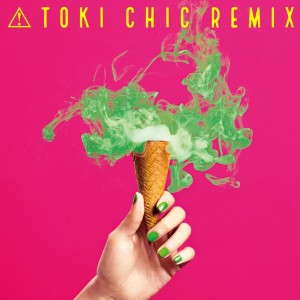 ดาวน์โหลดและฟังเพลง Namae(Keiichi Sokabe Remix) พร้อมเนื้อเพลงจาก Asako Toki