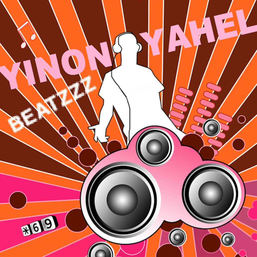 Beatzzz (Dub Mix)