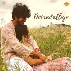 收聽Vivek Praveen的Dooradalliyu歌詞歌曲