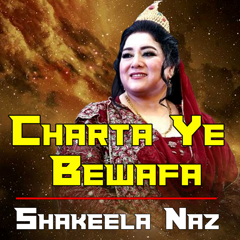Charta Ye Bewafa