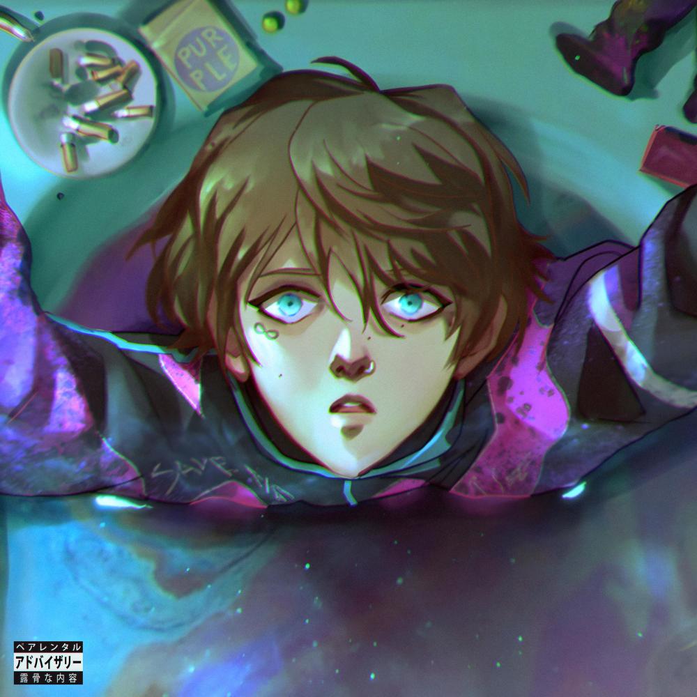 Bad Dream (feat. ITSOKTOCRY) (feat. Powers Pleasant & ITSOKTOCRY) (Explicit)