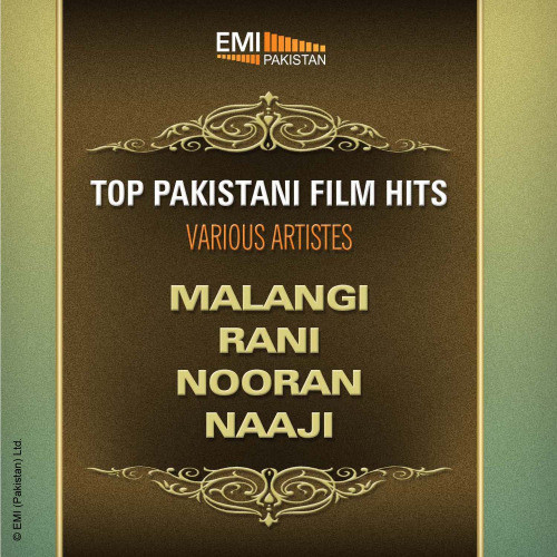 Munde Noon Sataya (From "Rani Khan")