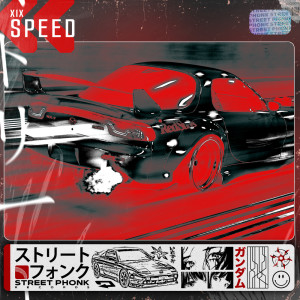 XIX的專輯Speed
