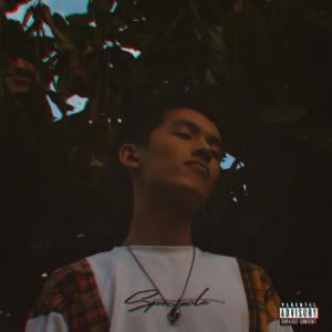 收聽EK Darkurai的You Me We歌詞歌曲