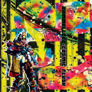 อัลบัม Cosmic Flush ศิลปิน Rammellzee