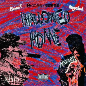 Album Hallowed Home from BossT寡王飘飘