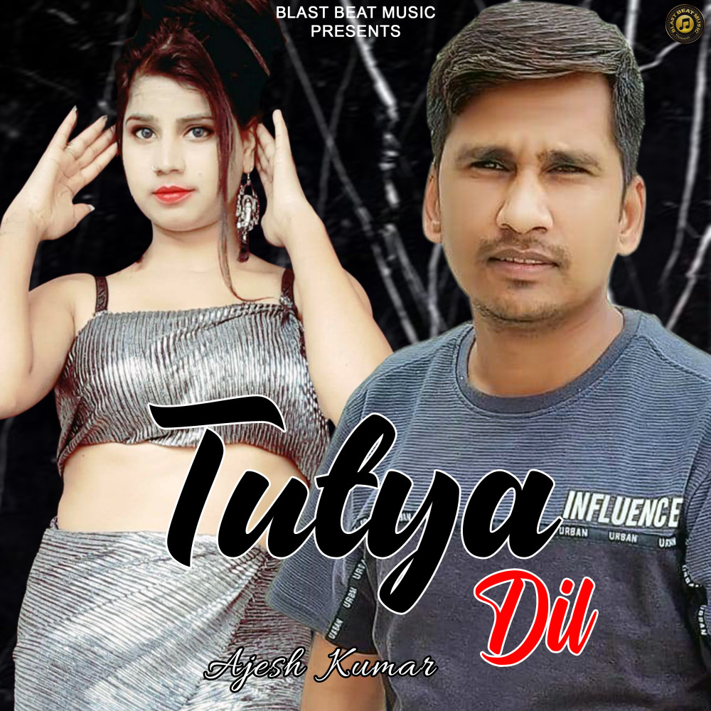 Tutya Dil
