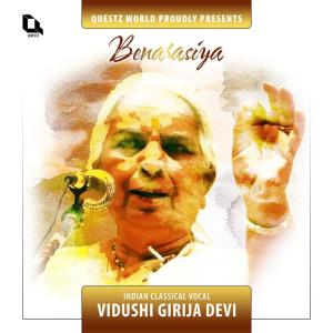 Listen to "Aankhein Bharata Gulaal": Hori in Mishra Ragas - Dadra Taal song with lyrics from Girija Devi