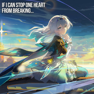 B-Lion的專輯If I Can Stop One Heart From Breaking (Emotional Russian Version)
