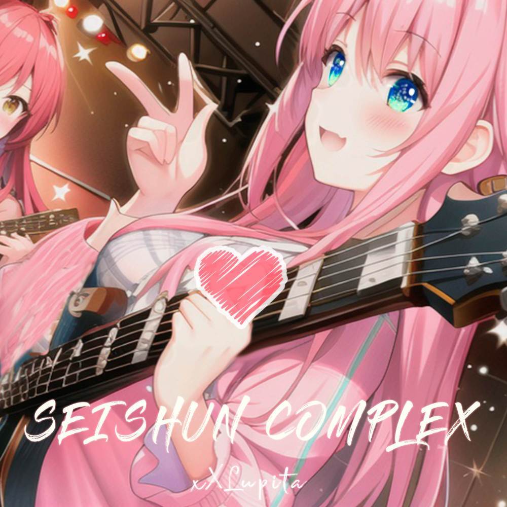 Seishun Complex (De: "Bocchi The Rock!") (Cover)