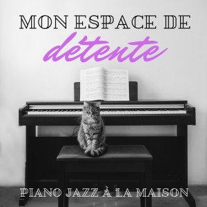 收聽Oasis de piano instrumental的Ressentez des émotions paisibles歌詞歌曲