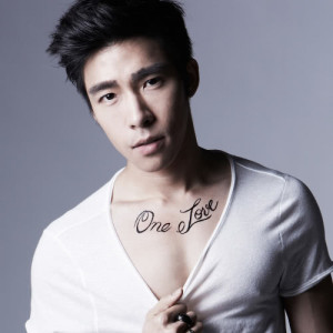 รักเธอคนเดียว (ONE LOVE) - Single