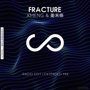 Dengarkan Fracture (Extended Mix) lagu dari XMeng dengan lirik