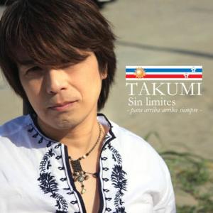 收聽Takumi的Sin Limites -Para Arriba Arriba Siempre歌詞歌曲