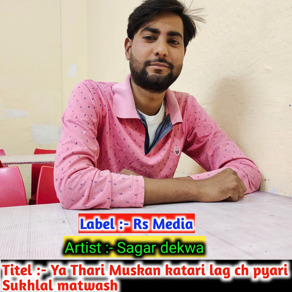 Ya Thari Muskan Katari Lag Ch Pyari Sukhlal Matwash
