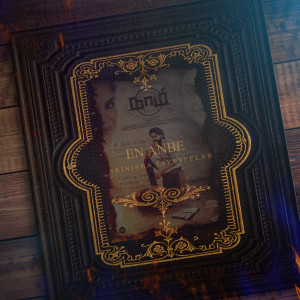 ดาวน์โหลดและฟังเพลง En Anbe (From Naam Series) พร้อมเนื้อเพลงจาก Srinisha Jayaseelan