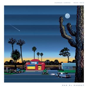 收聽Sameer Ahmad的Le peignoir (feat. Zek) (Explicit)歌詞歌曲