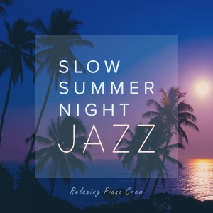 Listen to Sunset Lullaby song with lyrics from Relaxing Piano Crew