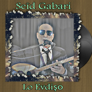 ดาวน์โหลดและฟังเพลง Nofe Nofamın พร้อมเนื้อเพลงจาก SEID GABARI