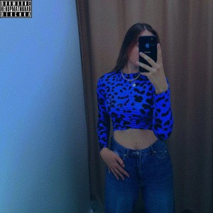 Listen to Камни (Explicit) song with lyrics from Gazzy