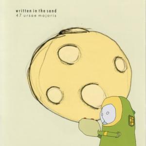 收聽Written in the Sand的Ba Ba Ba Da歌詞歌曲