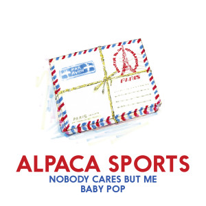 อัลบัม Nobody Cares But Me ศิลปิน Alpaca Sports
