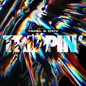 Album Trippin' from Yahel