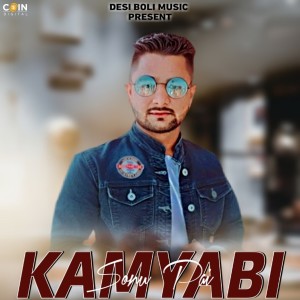 Listen to Kamyabi song with lyrics from Sonu Pai