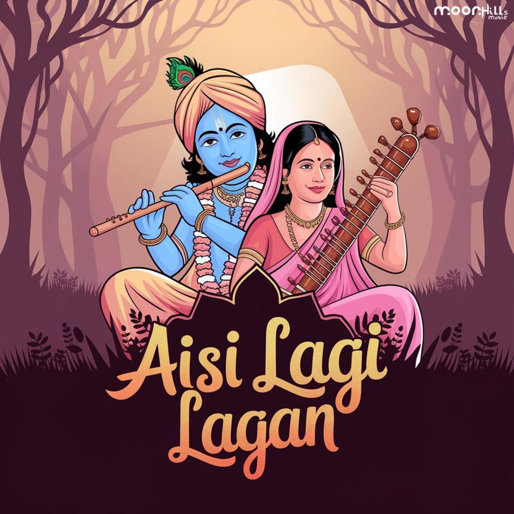 Aisi Lagi Lagan