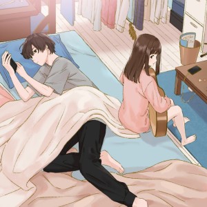 收听Riria.的ばーか。 (feat. あれくん)歌词歌曲