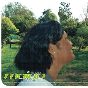 收聽Mairo的Mi Lugar Favorito歌詞歌曲