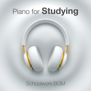 收听Hugo Focus的School of Thought歌词歌曲