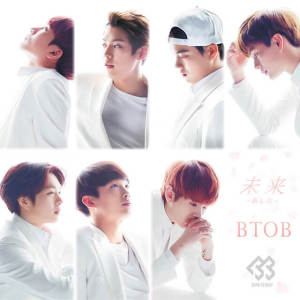 Listen to MAGIC TIME song with lyrics from BTOB