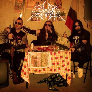 ดาวน์โหลดและฟังเพลง By Beelzebub's Balls (Explicit) พร้อมเนื้อเพลงจาก Lucera
