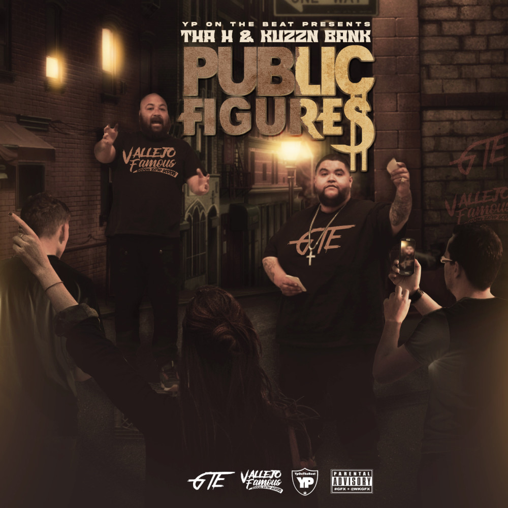My Life (Explicit)
