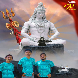 Album Haryana Ki Dak Kawad (DJ Remix) from N P Nekpuria